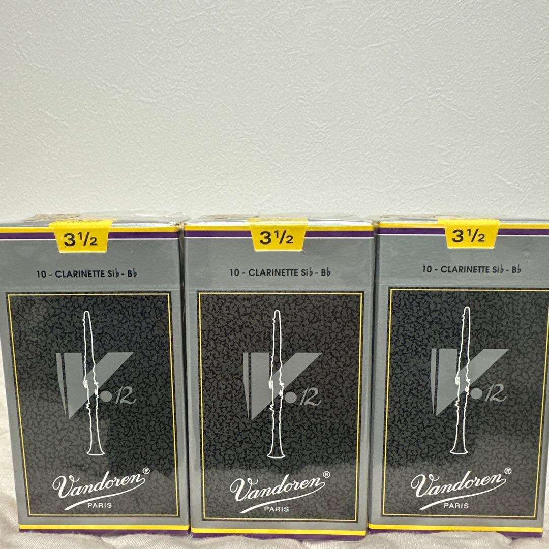 Vandoren V.12 クラリネットリード 3 1/2 10枚入り×3箱 - メルカリ