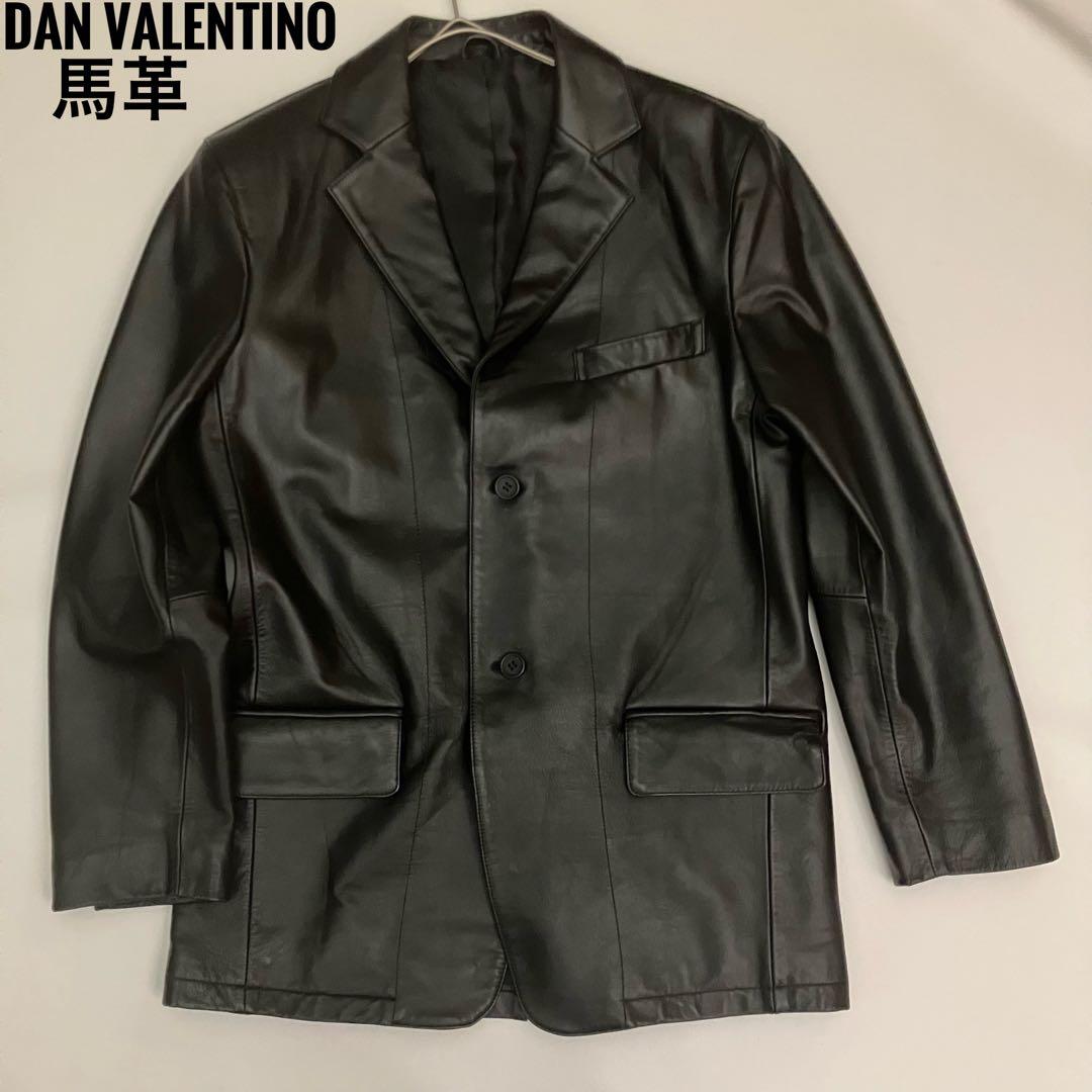DAN VALENTINO 馬革　レザーテーラード　高級　2ボタン　ブラック