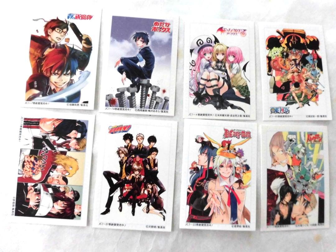 ジャンプフェアinアニメイト 2012 原稿封筒風 袋入りカラーシート 40枚