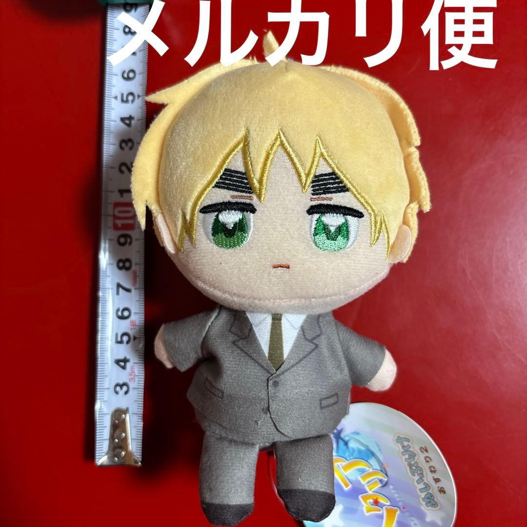 ヘタリア World☆Stars ぬいぷりけおすわり イギリス - メルカリ