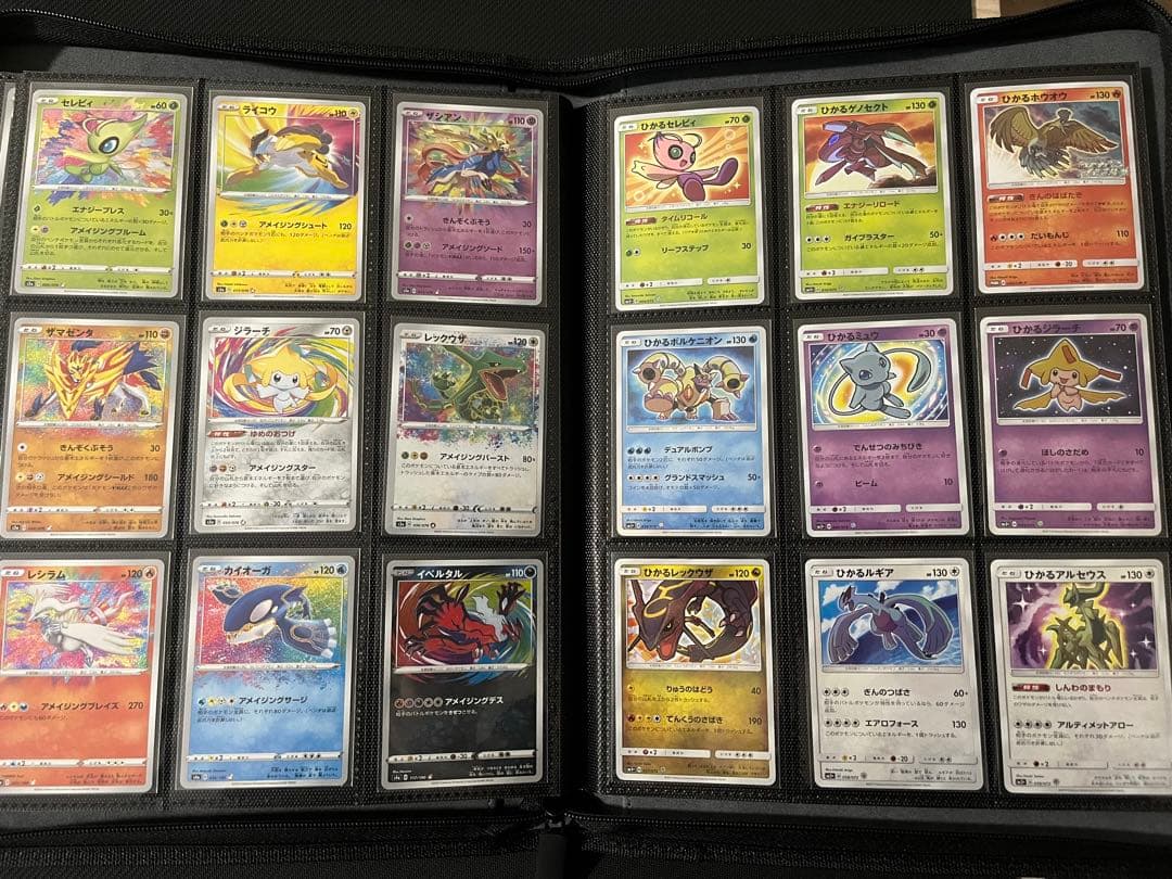 FaB】Rouse the Ancients CF ジャッジプロモ