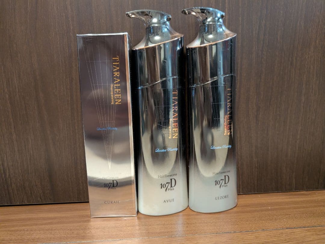 キューラ・レゾーレ・アビュー各1本とキューラ(訳あり)2本のセット