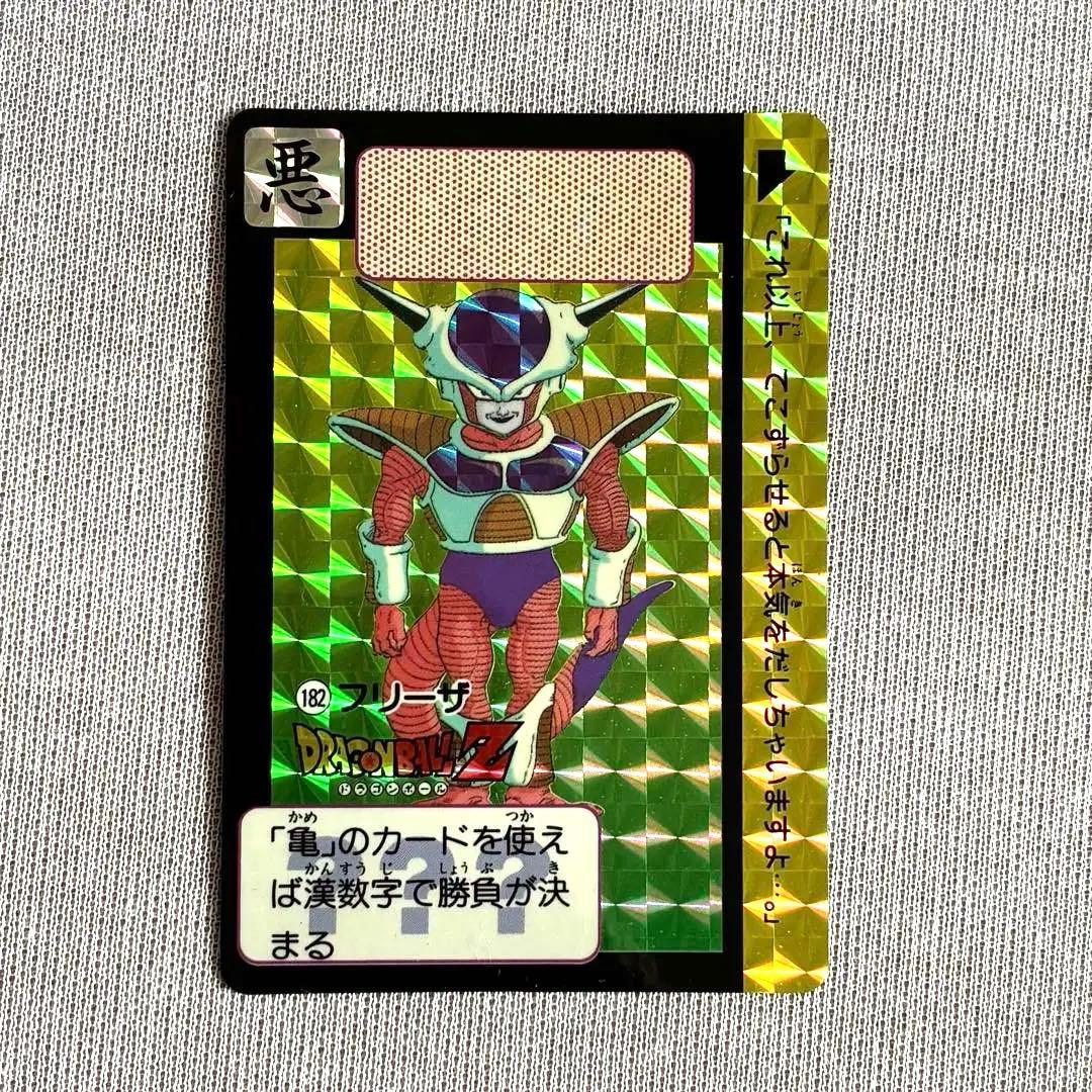 ドラゴンボール カードダス 本弾 5弾 フルコンプ 1990年 カード - メルカリ