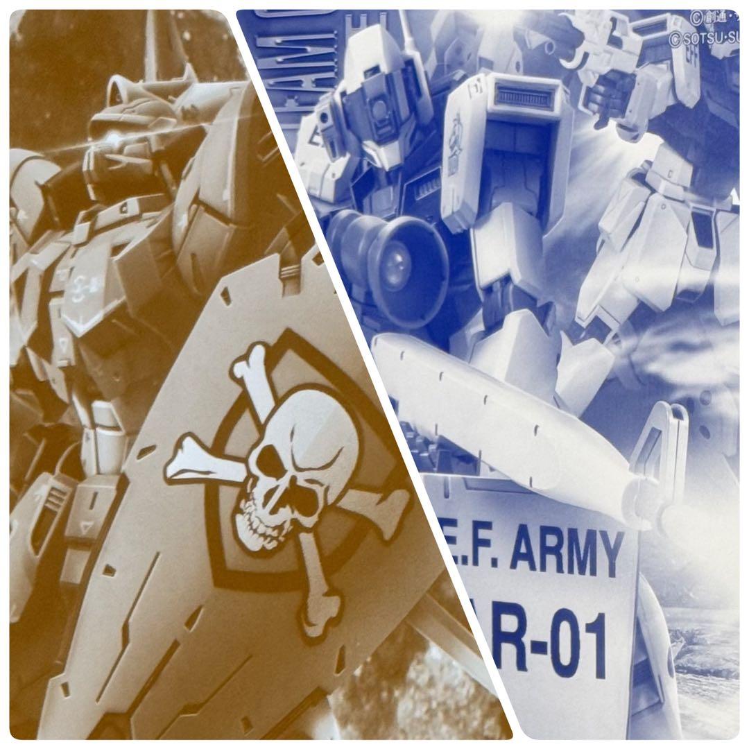 MG ガンプラ まとめ売り ミゲル専用ジン ジムスナイパーII ホワイトディンゴ MG 1/100 ジム・スナイパーII（ホワイト・ディンゴ隊仕様）」が、本日6