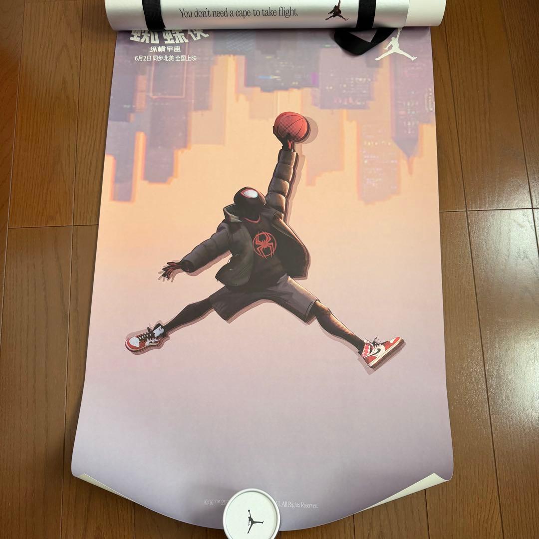 Nike Air Jordan スパイダーマン コラボポスター