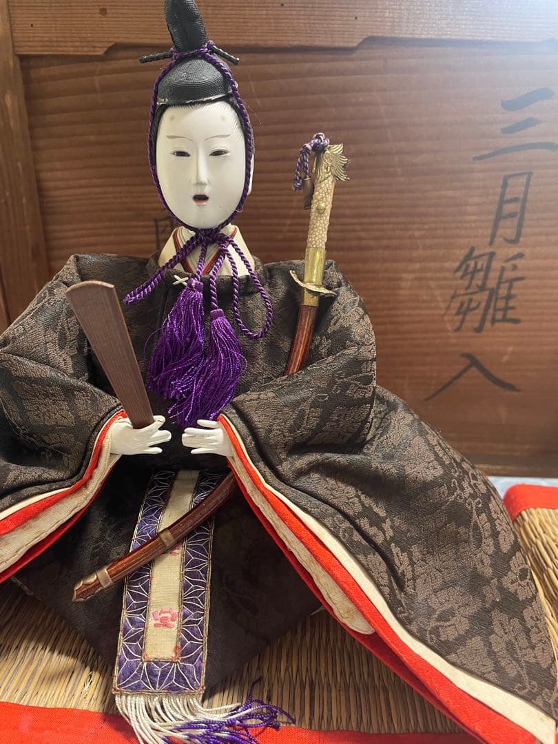 京都丸平 大木平蔵の優美な雛人形 明治時代 - メルカリ