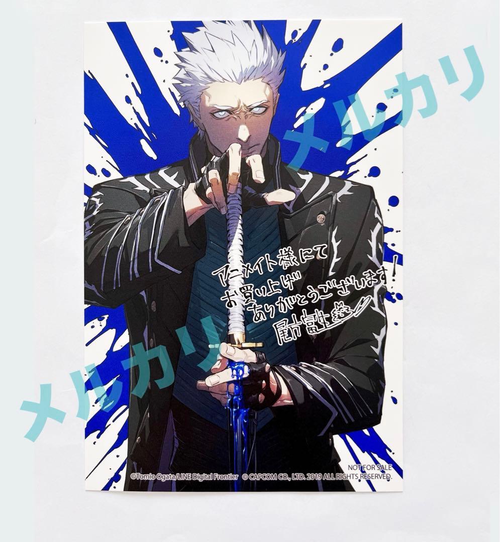 DMC デビルメイクライ 5 イラストカード Visions of V - メルカリ