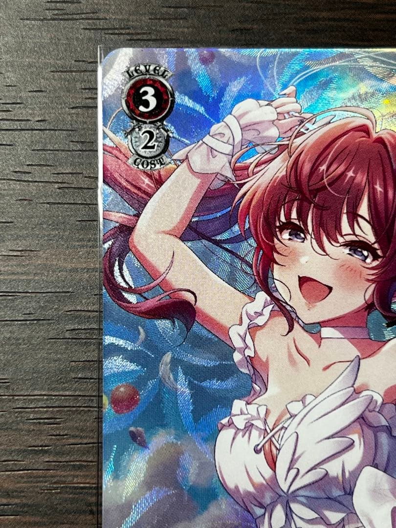 クリア・ハッピーロール 一ノ瀬志希 SP - メルカリ