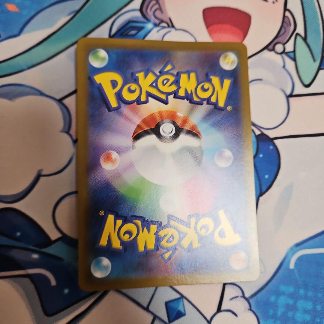 最安値】ミュウツーV SR S10b Pokémon GO SA - メルカリ