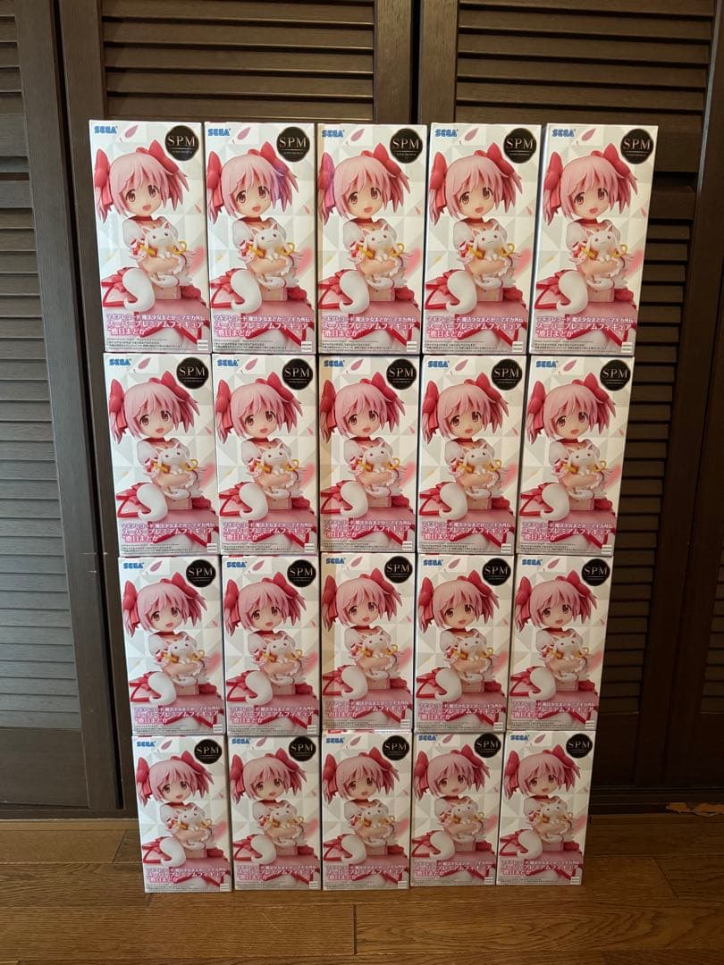 マギアレコード 魔法少女まどか☆マギカ外伝 フィギュア 鹿目まどか 20個セット