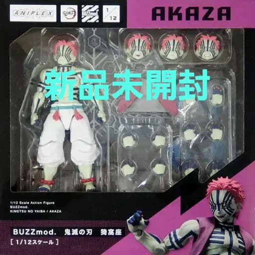 BUZZ mod.　猗窩座
