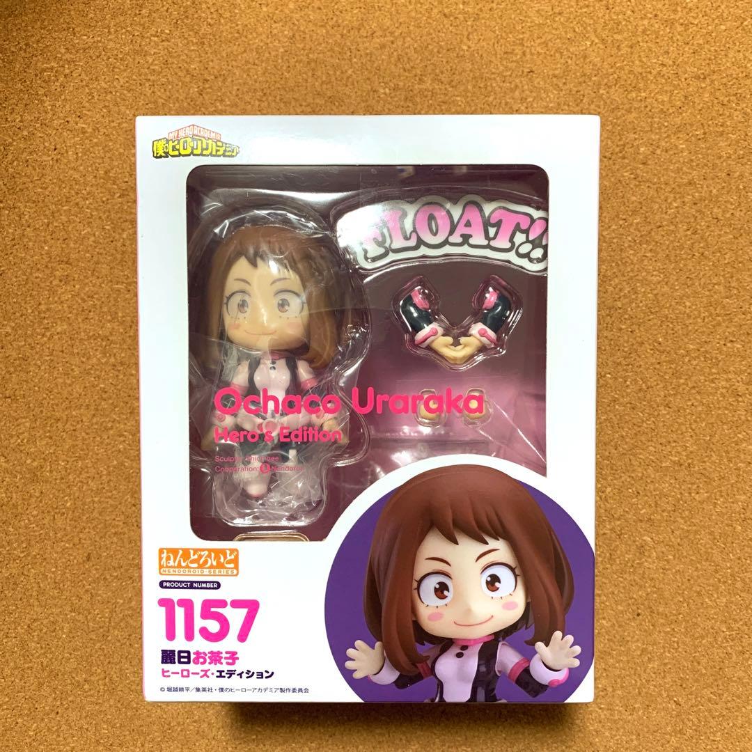ヒロアカ ねんどろいど 麗日お茶子 ヒーローズエディション 1157