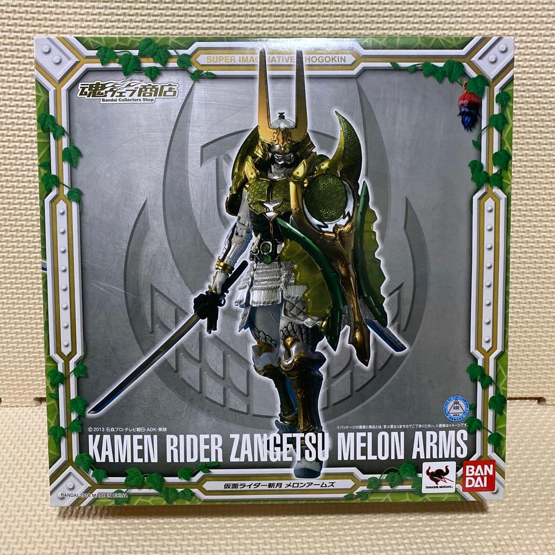 仮面ライダー ゼンゲツ メロンアームズ（開封のみ中古品）