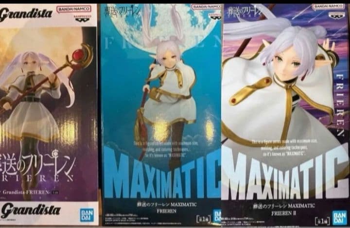 葬送のフリーレン Grandista MAXIMATIC フィギュア 3種セット - メルカリ