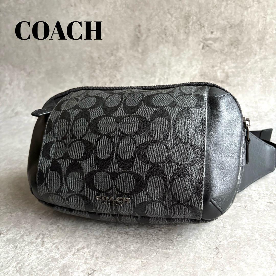 【ヨシヨシ様】COACH グラハム ボディバッグ ショルダーバッグ シグネチャー