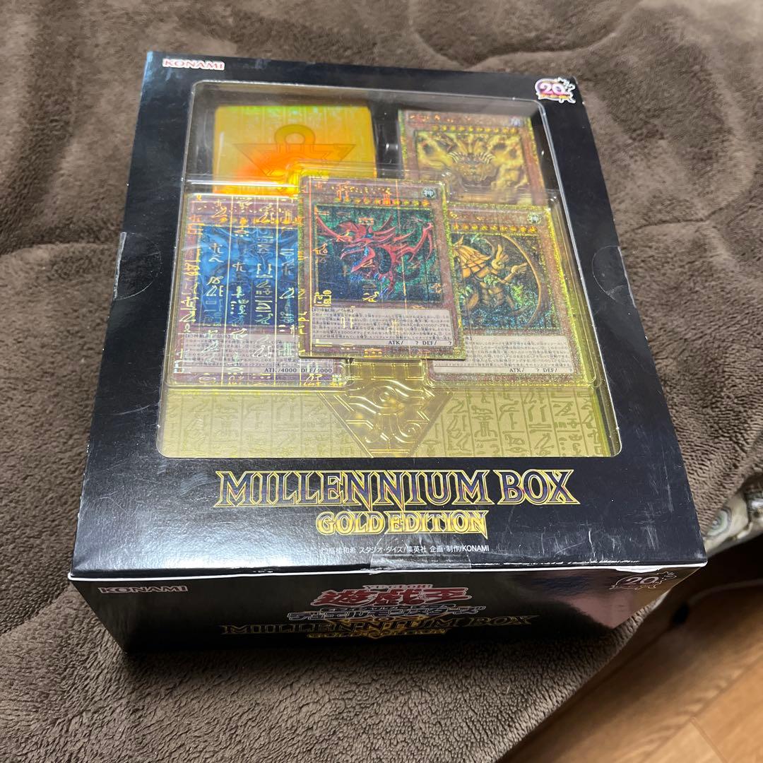 遊戯王OCG ミレニアムボックス ゴールドエディション１ボックス