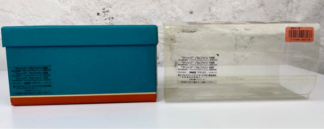 【4.5ml×3】LALIQUE 1996 1997 1998 parfum