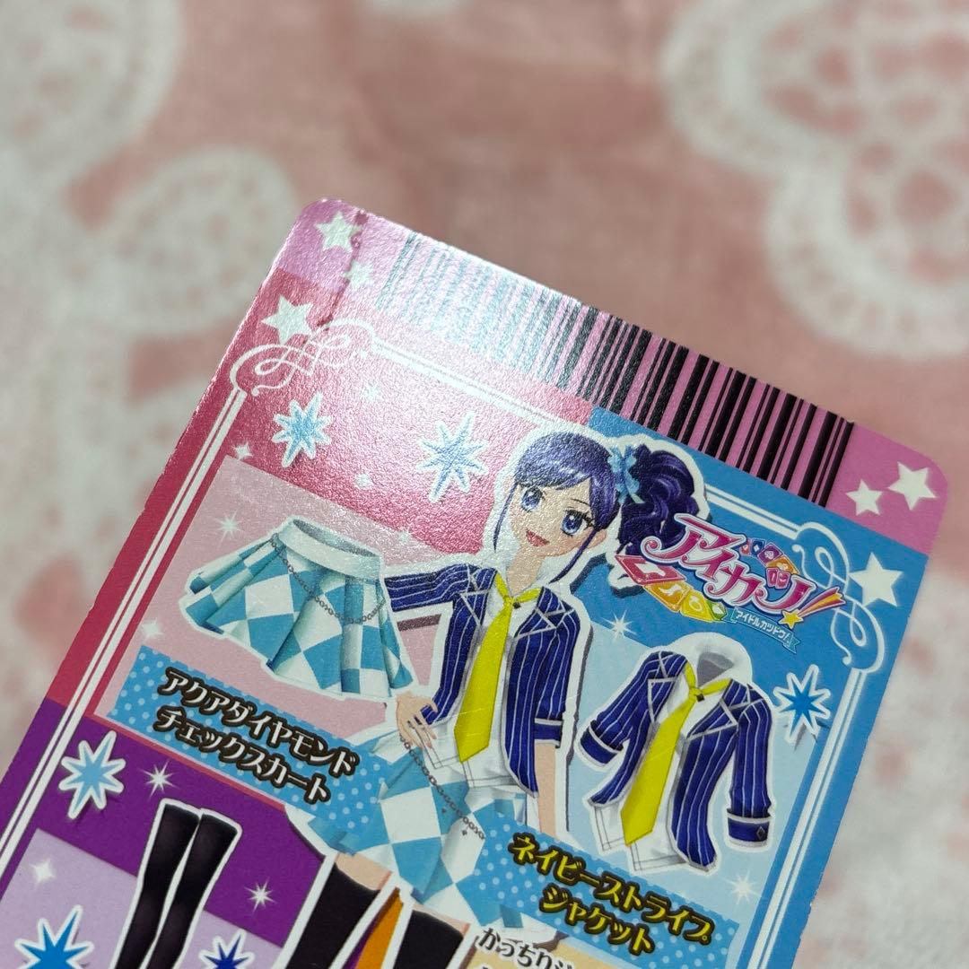 アイカツカード クール ノーマルカード16枚セット - メルカリ