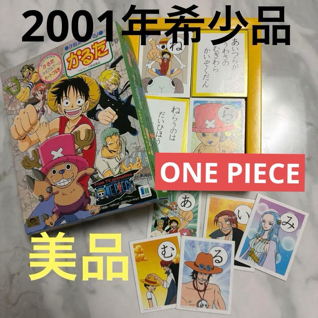 【希少品2001年】ONE PIECE ワンピース かるた ショウワノート　美品