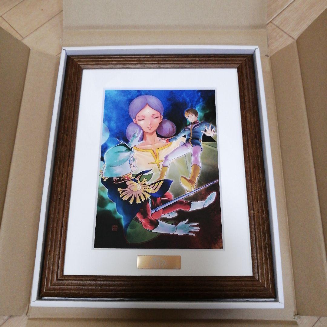 バンダイナムコ　株主優待　ガンダム