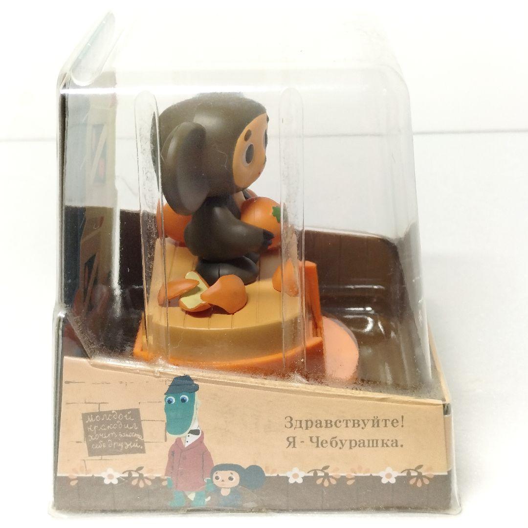 未開封 レア チェブラーシカ ユラユラ ソーラー フィギュア