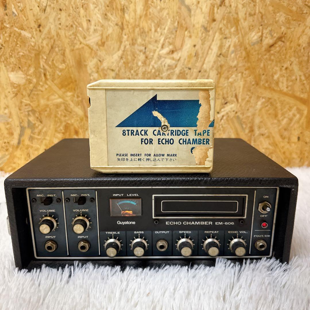Guyatone/EM-606 ECHO CHAMBER テープエコー アナログ