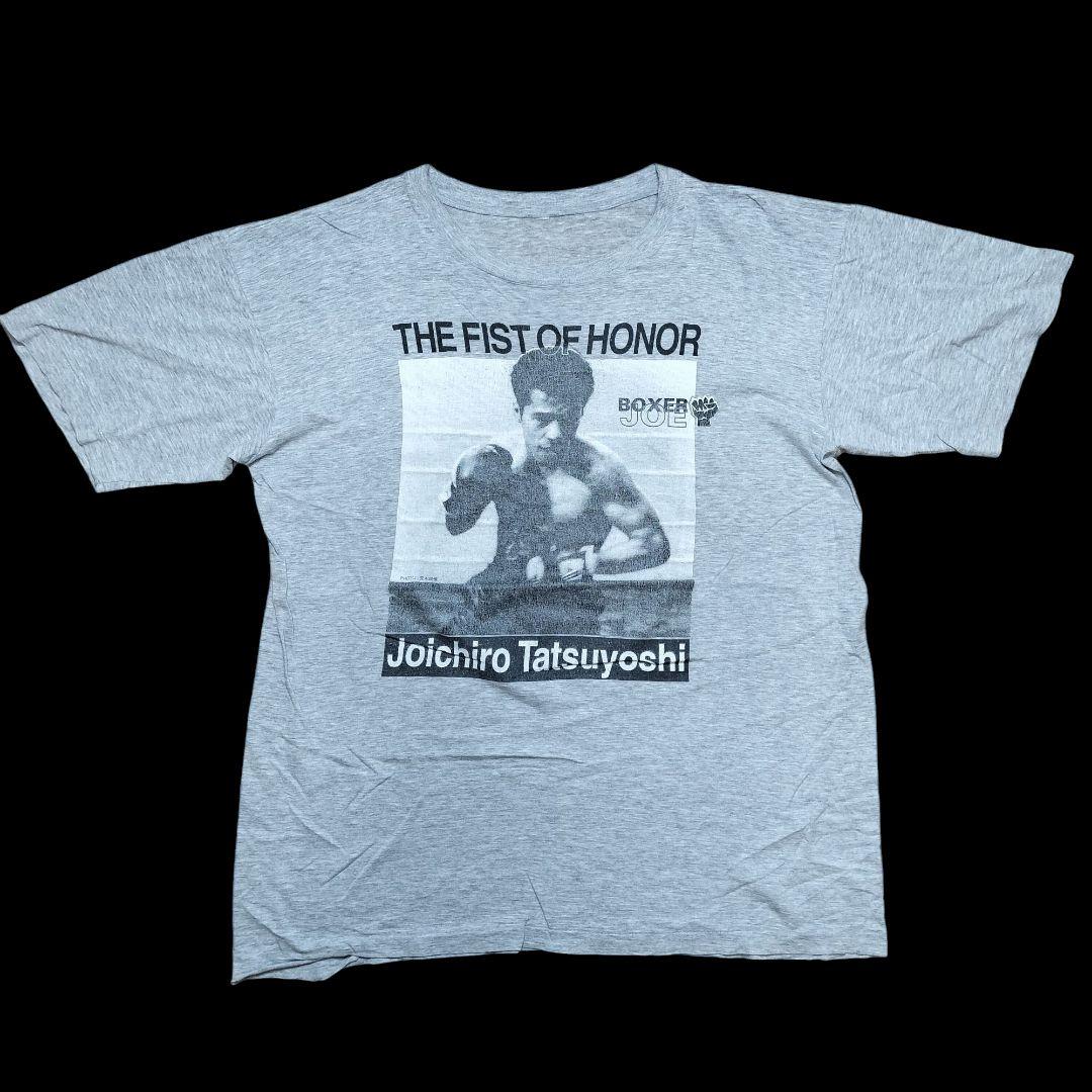 辰吉丈一郎プリントTシャツボクシング世界チャンピオン格闘技グレーML