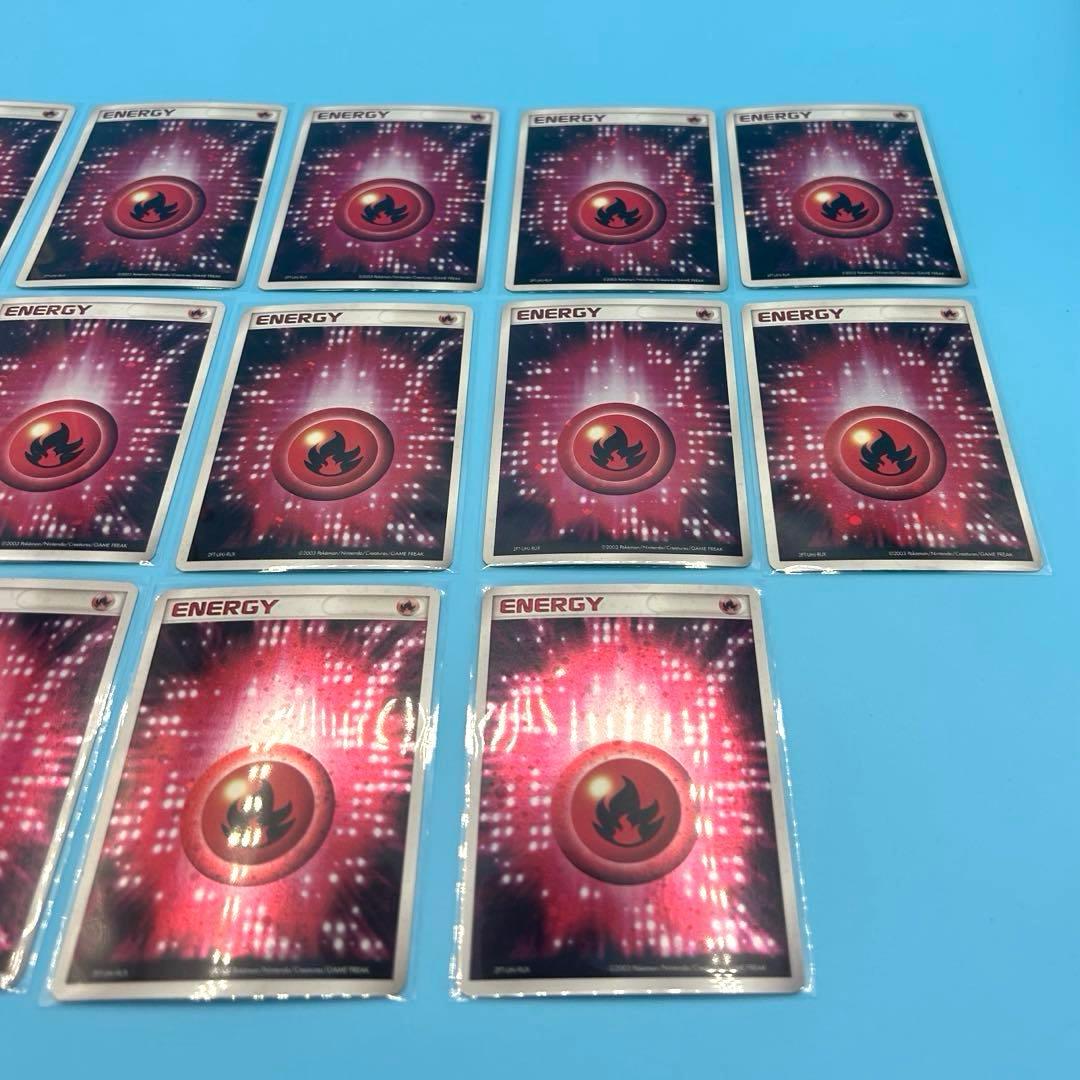 美品】基本エネルギー炎 アクマグエネルギー 14枚セット【稀少