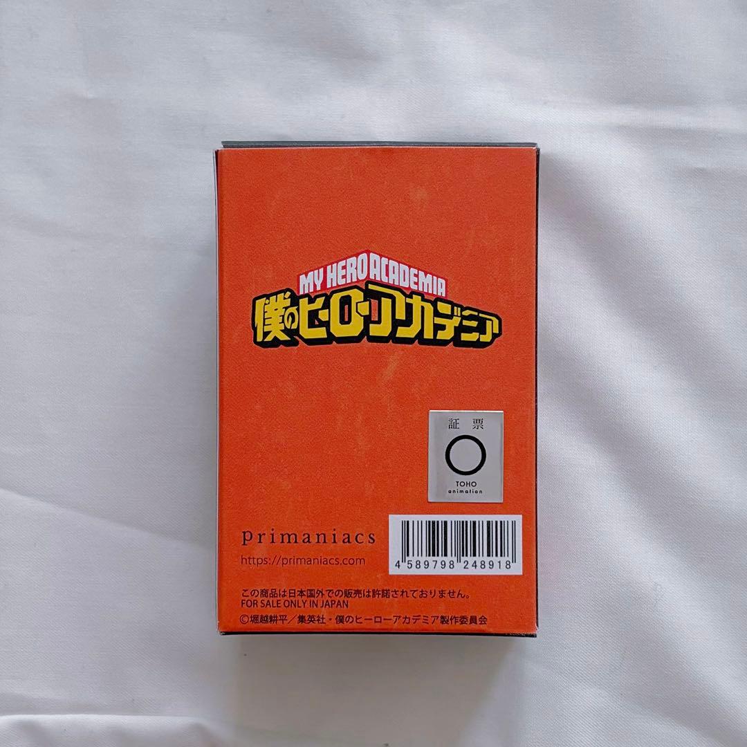 僕のヒーローアカデミア primaniacs フレグランス 爆豪勝己 - メルカリ