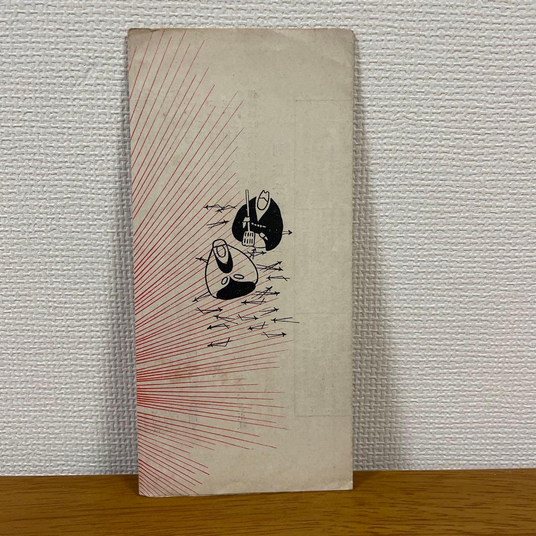 真作】絵画作者不詳サイン有油彩4号魚名品T117