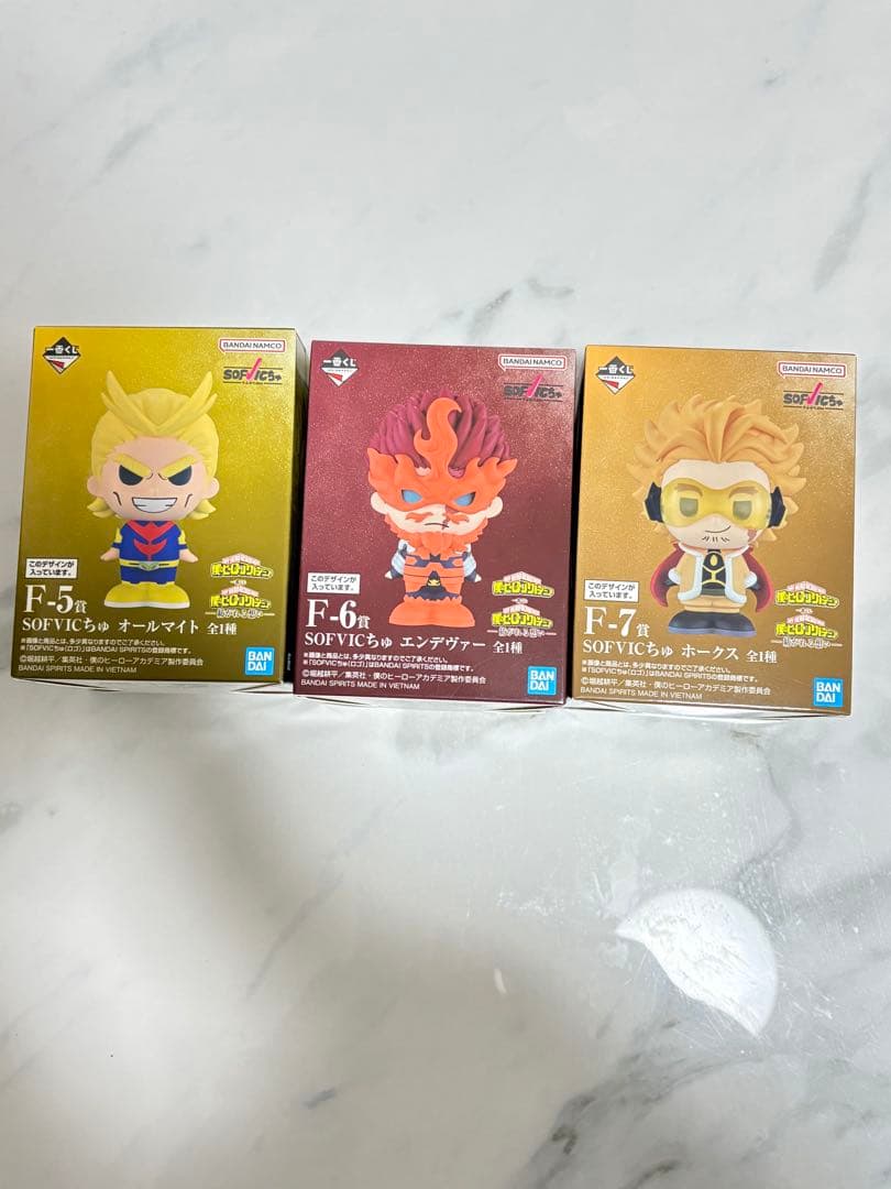 僕のヒーローアカデミア SOFVICちゅ 3体セット