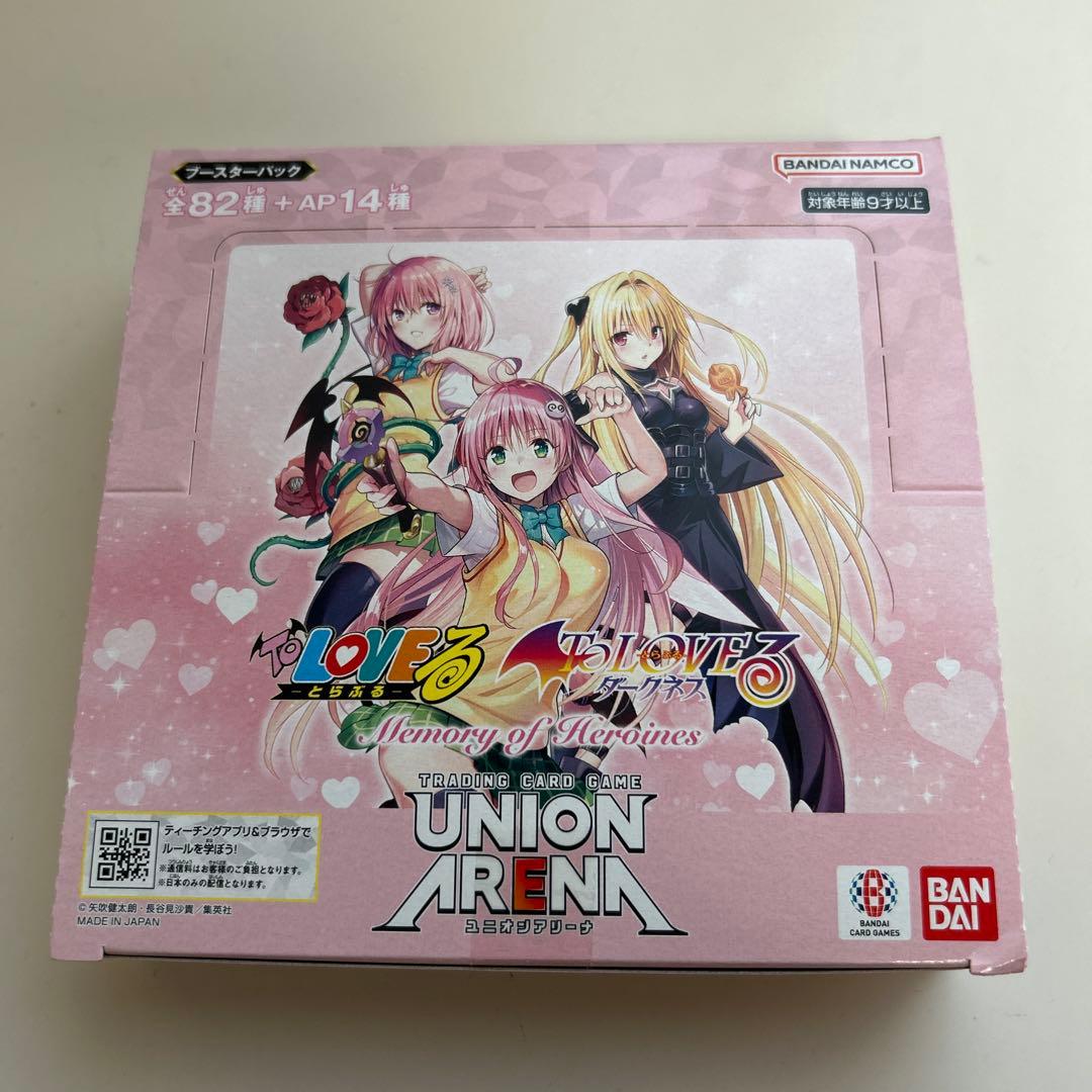 新品未開封 UNION ARENA ToLOVEる BOX