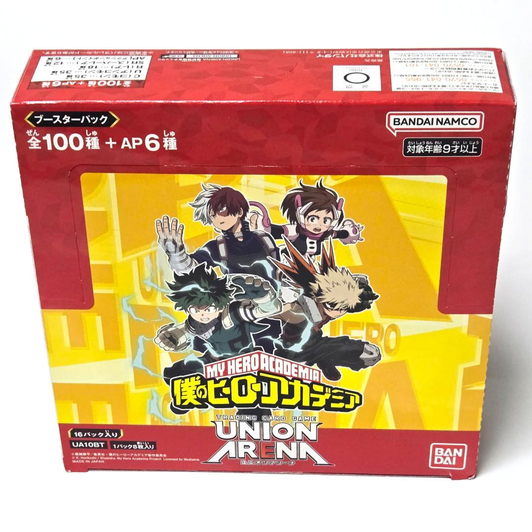 ユニオンアリーナ 僕のヒーローアカデミア ブースター 1 BOX UA10BT