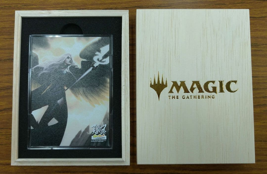 MTG 希望の天使アヴァシン マジック大戦祭 ケース