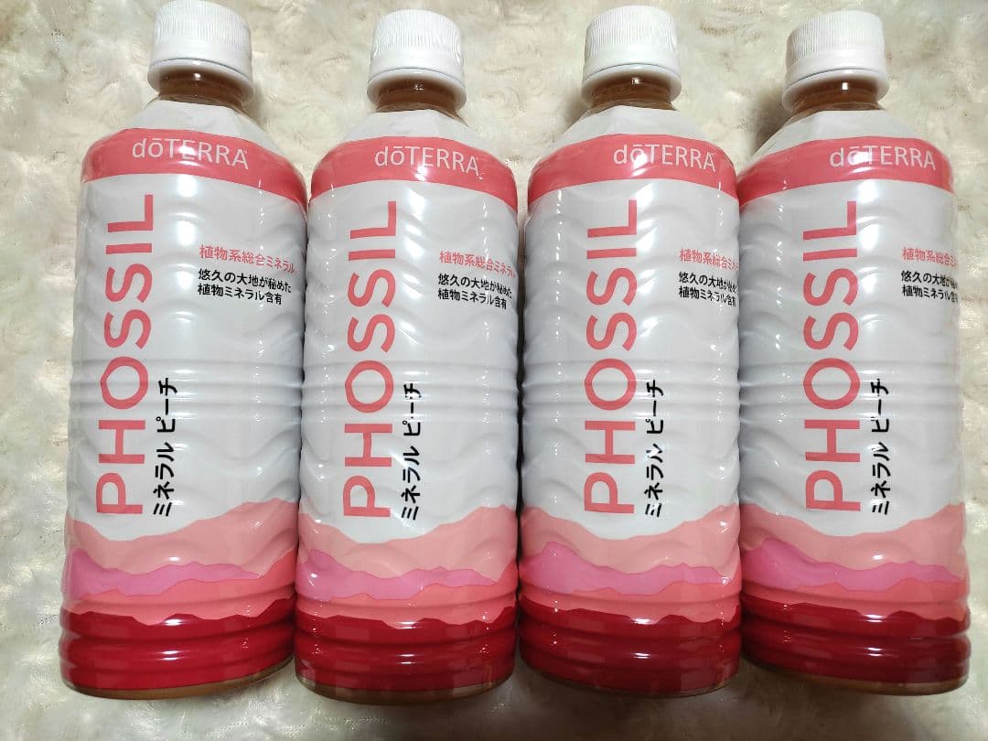 ドテラ　doTERRA　ミネラル　ピーチ　4本