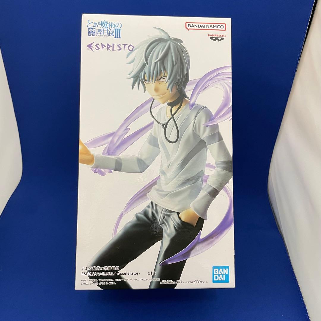 とある魔術の禁書目録ESPRESTOフィギュア アクセラレータ 一方通行〈未