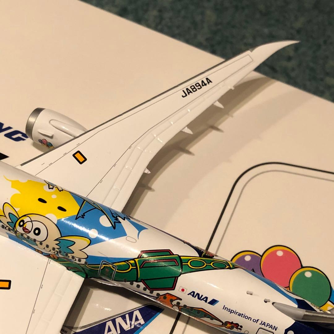 ANA 787-9 ポケモンジェット 全日空 ピカチュウ 1:400 - メルカリ