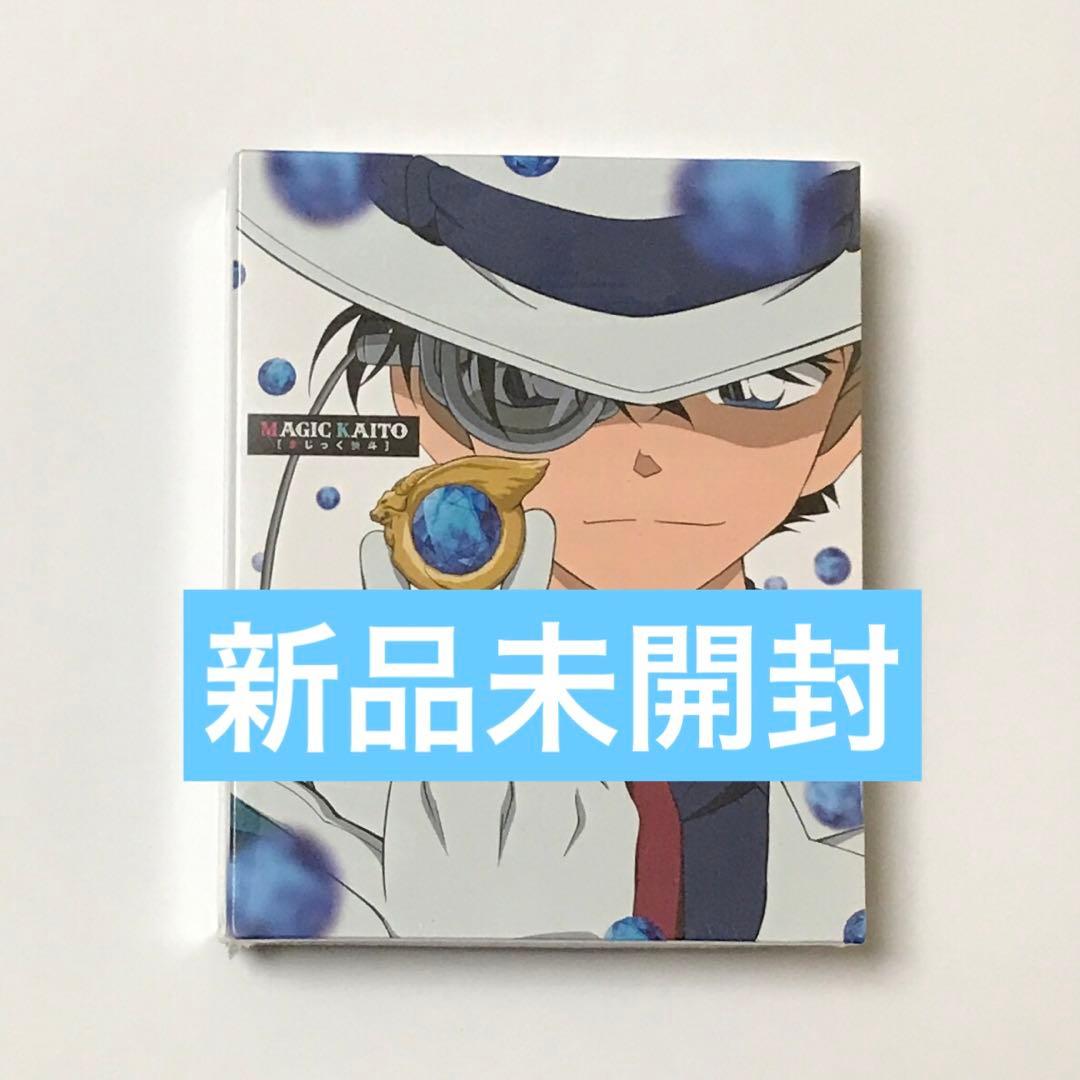 新品未開封⭐︎まじっく快斗 1412 Blu-rayBOX リクエストリリース版 Amazon.co.jp: まじっく快斗 1412 Blu-ray Disc BOX Vol.1(完全生産