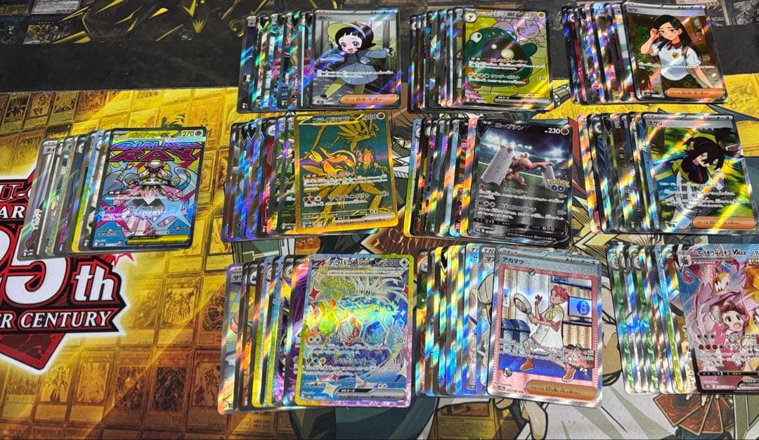 ポケモンカード　SR HR UR 100枚　まとめ売り　最終値下げ　② PK-XY2-089 MリザードンEX UR | ポケモンカード,XYシリーズ,拡張パック