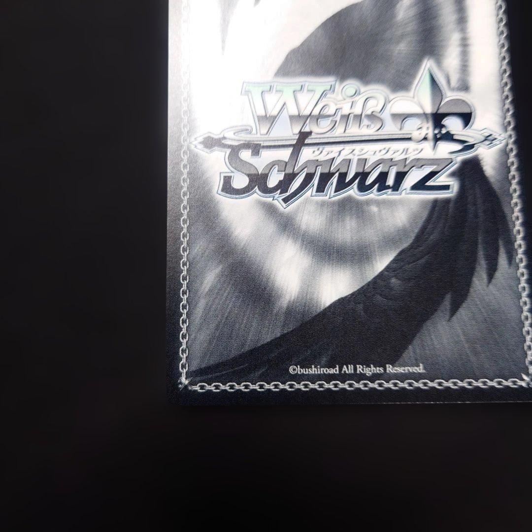 ヴァイス 黒埼ちとせ SP アイドルマスターシンデレラガールズ - メルカリ