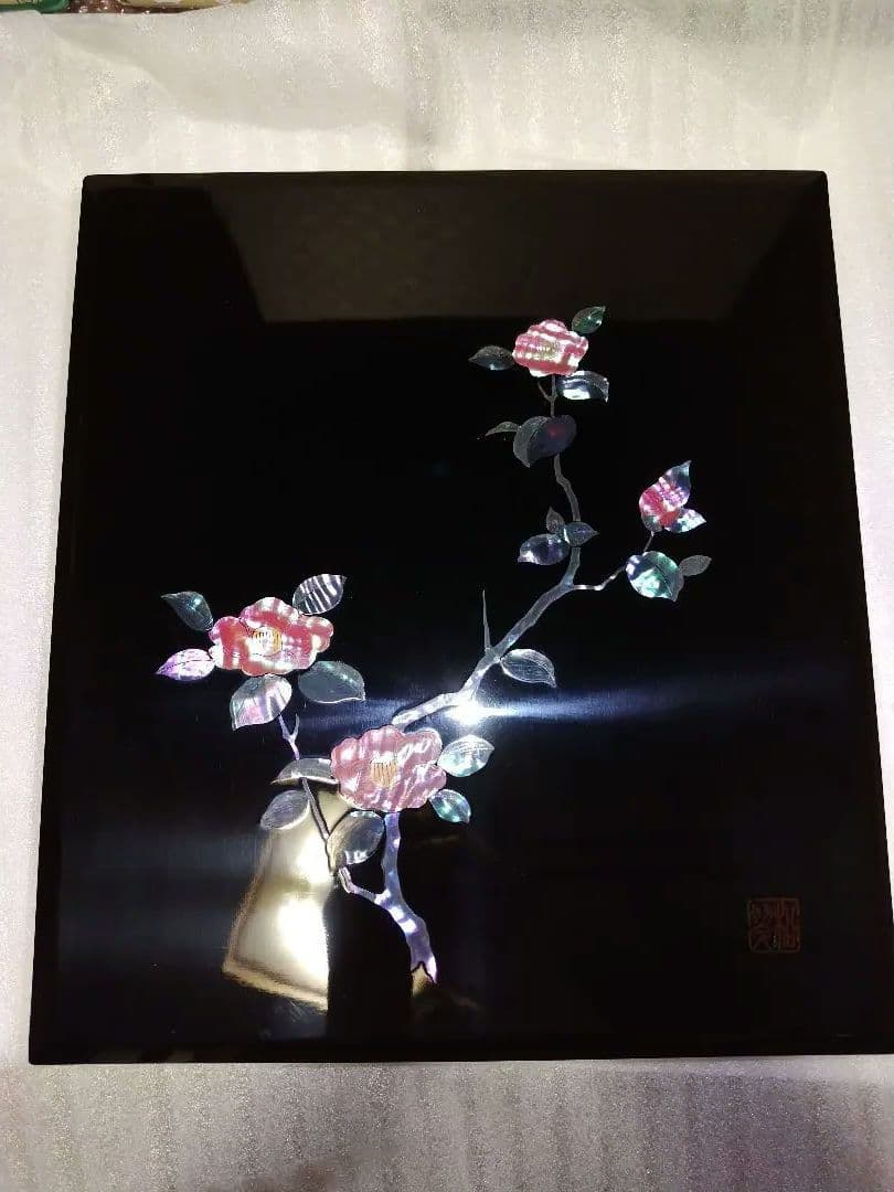 高岡漆器　青貝塗(螺鈿)　文庫