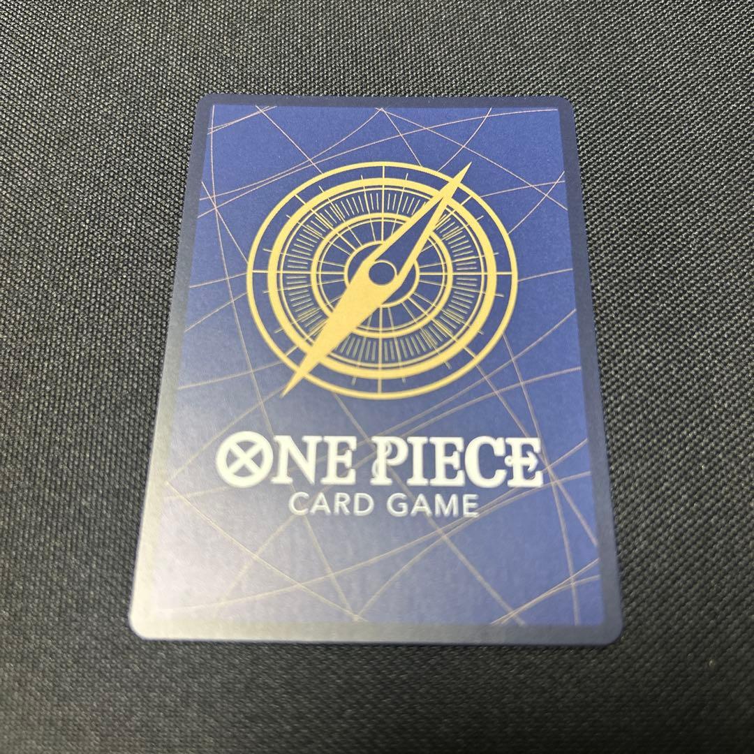 ゴムゴムの火拳銃 R スーパーパラレル(コミパラ) OP11-114 - メルカリ