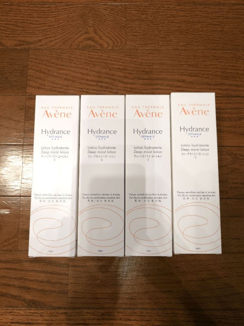 4本セット アベンヌ ディープモイスト ローション D