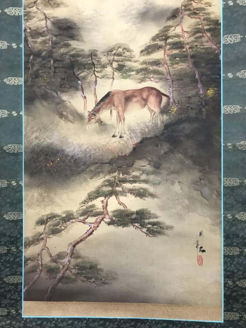 真作】玉置頼石/天高馬肥/秋景馬図/馬図/山水図/掛軸/名家伝来/AB-935