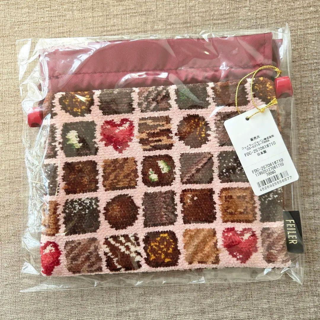 め*ろ様 【新品 WEB限定 完売】FEILER コフレドゥショコラ 巾着 ペー