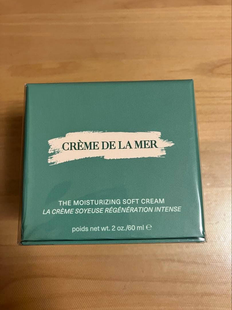 新品 未開封‼︎ラメール モイスチャライジング ソフト クリーム 60ml