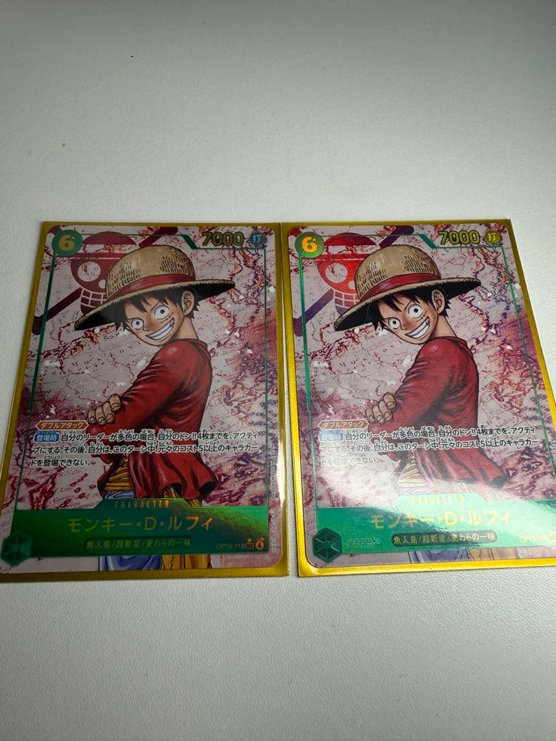 モンキー・D・ルフィ OP13-118 SEC パラレル 2枚 受け継がれる意志