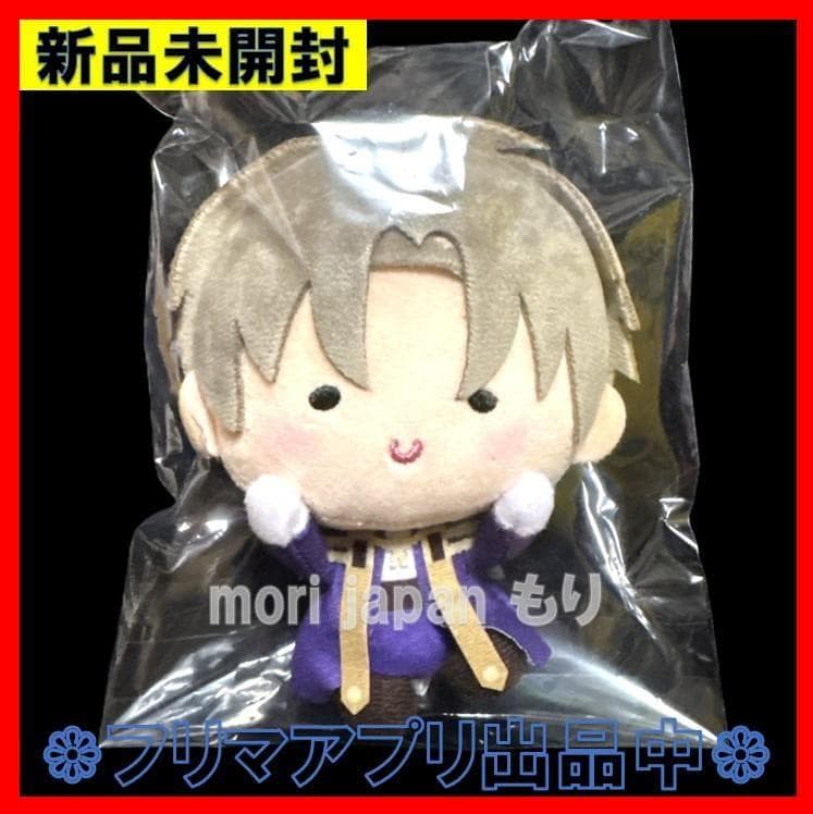 新品未開封 ファミマ限定 んまほっぺ マスコットぬいぐるみ へし切