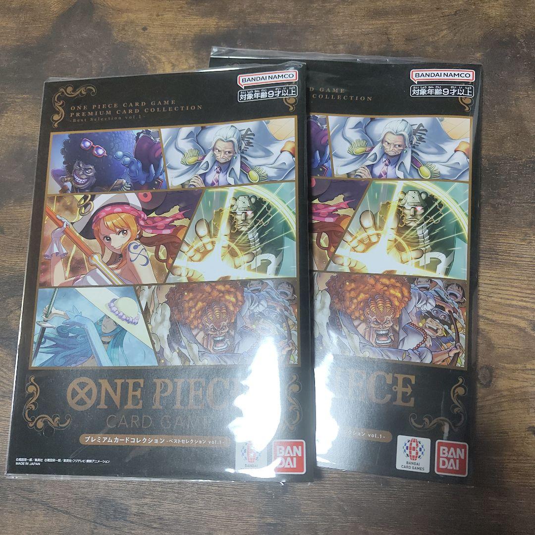 ワンピースカード　引退品