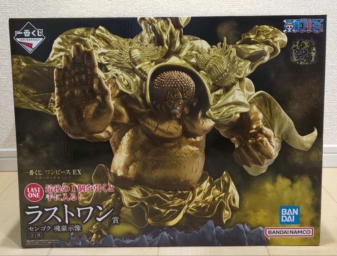 未開封　一番くじ　ワンピースEX　悪魔を宿す者達vol.3　ラストワン　センゴク